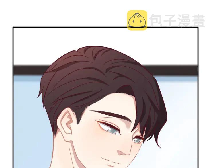 第19话 卫渣男？47