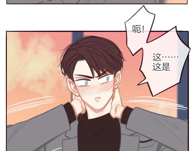 第36话 再遇前任？8