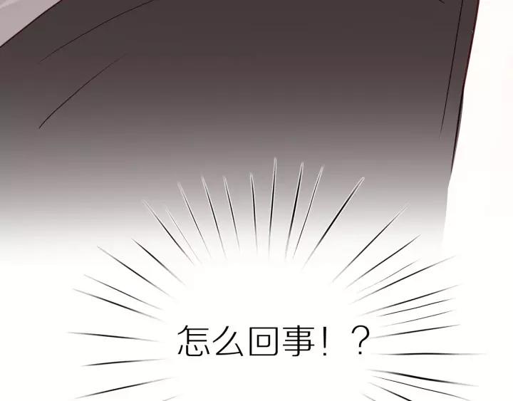 第72话 误会3