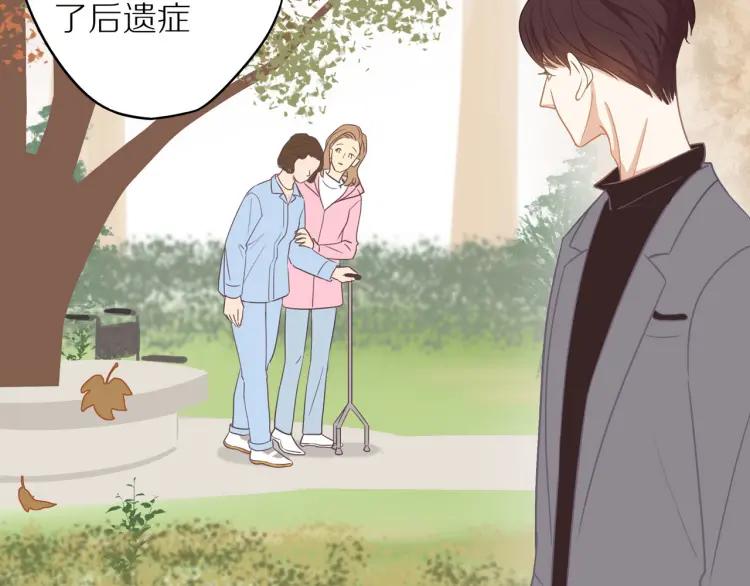 第37话 宣示主权31