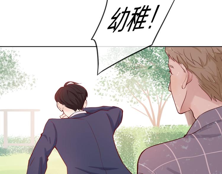 第10话 搞砸了25