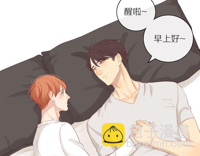 第82话 【察觉】12