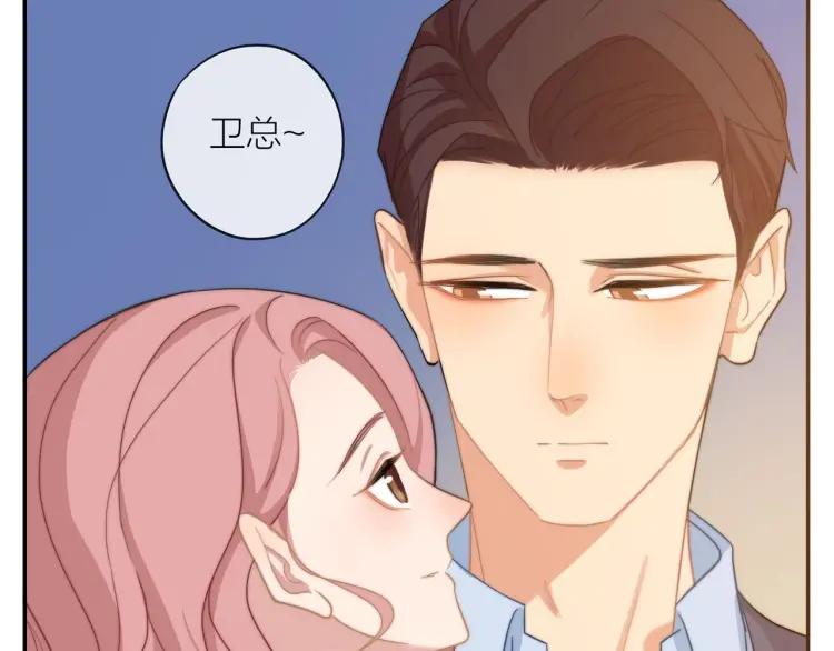 第42话 危机？！19