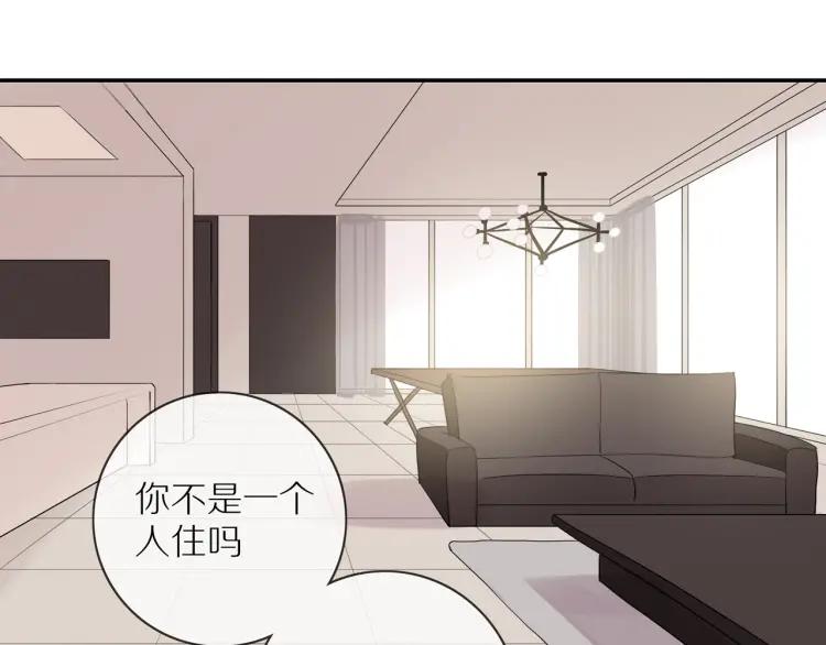 第60话 戒指44