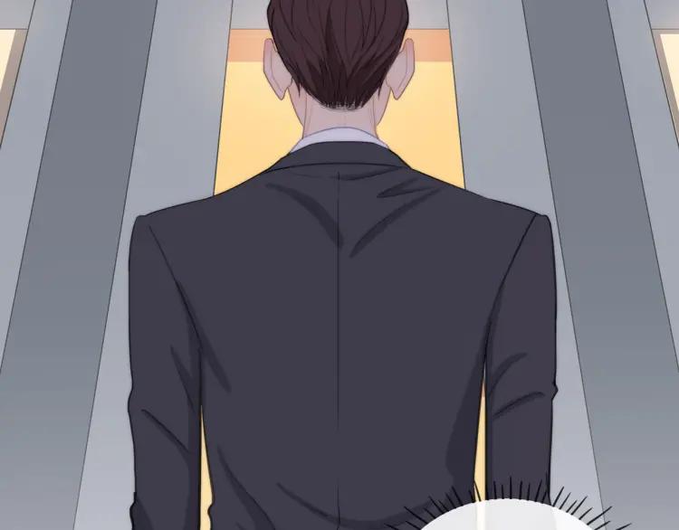 第33话 表白？47