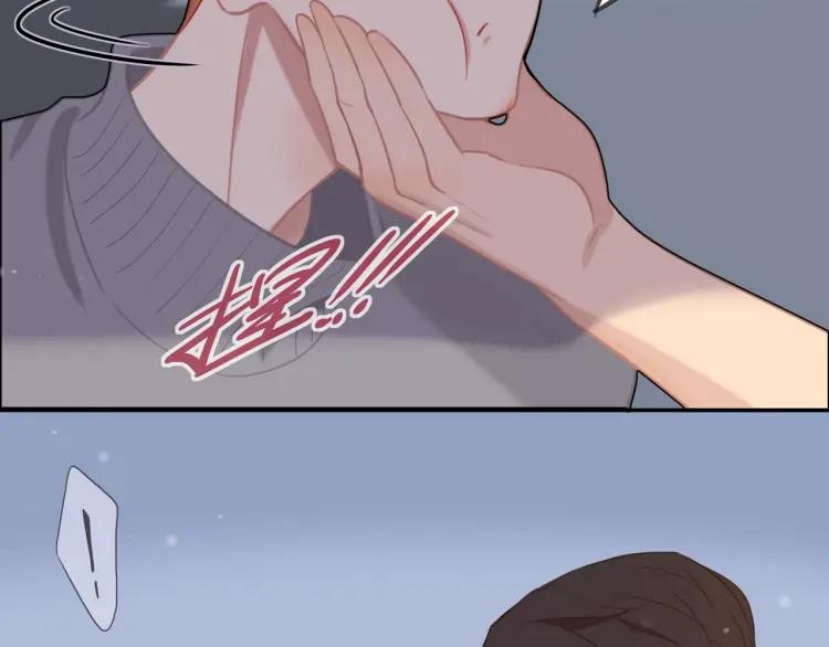 第46话 霸总人设觉醒！75