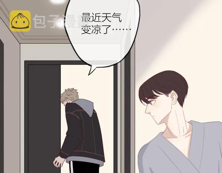 第17话 情不自禁36