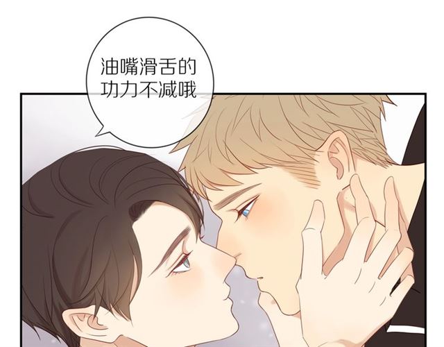 第81话 如果97