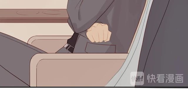 第73话 浪漫晚餐12