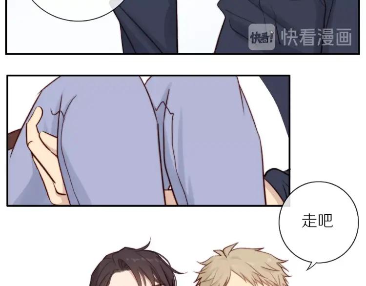 第64话 撒娇30