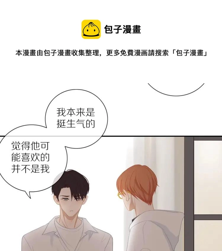 第60话 戒指67