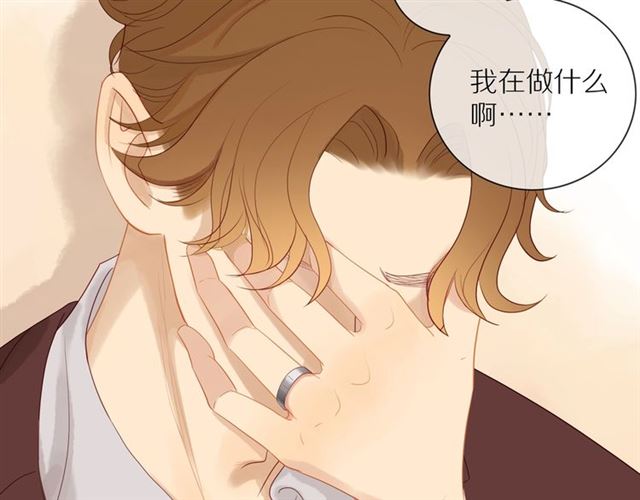 第81话 如果30