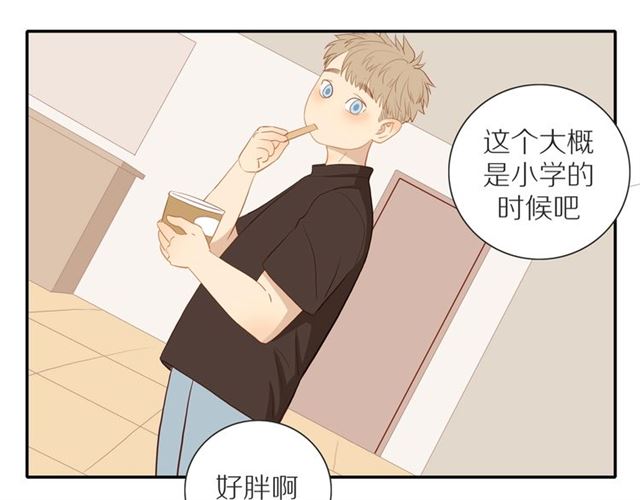 第88话 走进你的生命17