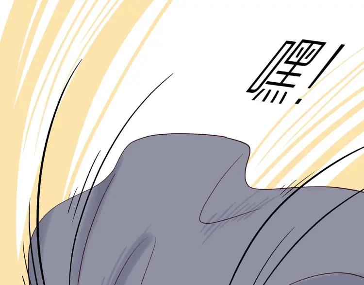 第66话 慌乱的早晨46