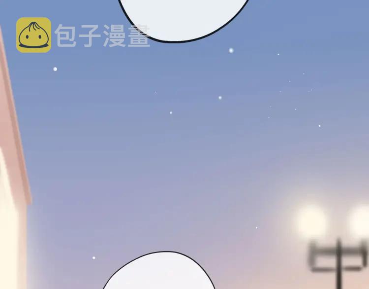 第40话 帅哥你谁？？66