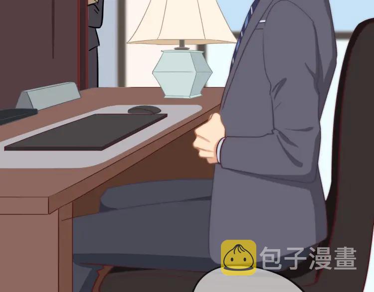 第34话 他的回答113