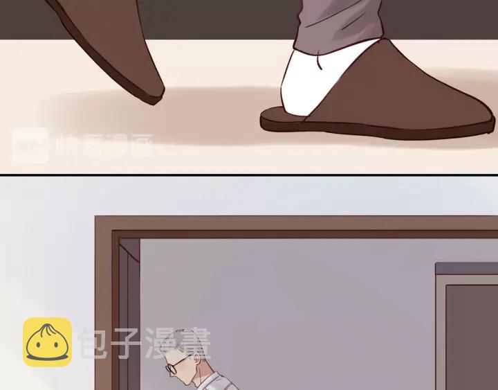 第67话 突袭检查？63