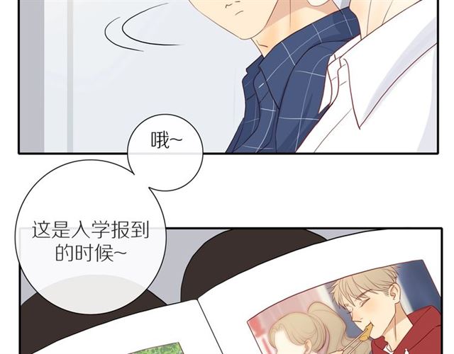 第88话 走进你的生命32