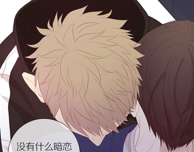 第81话 如果80