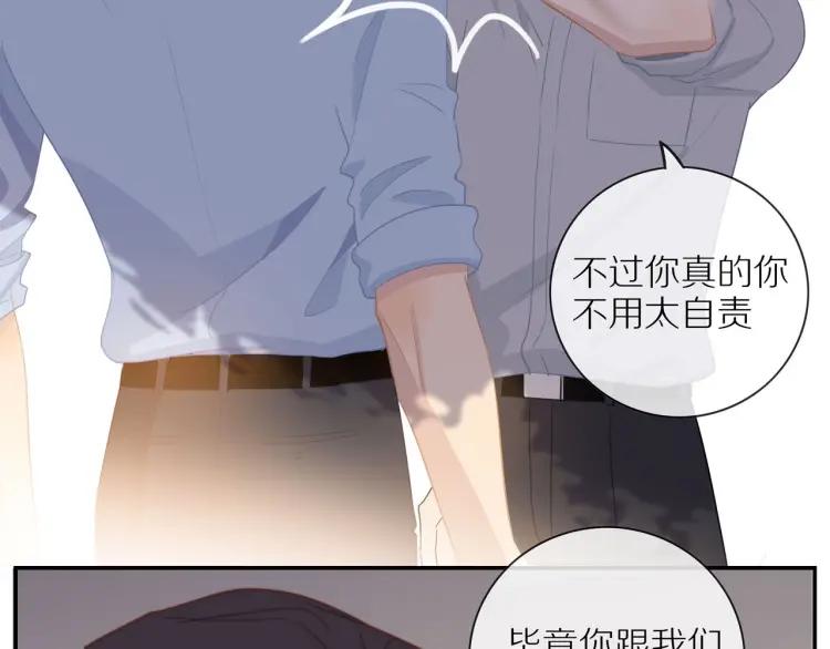 第51话 意料之外27