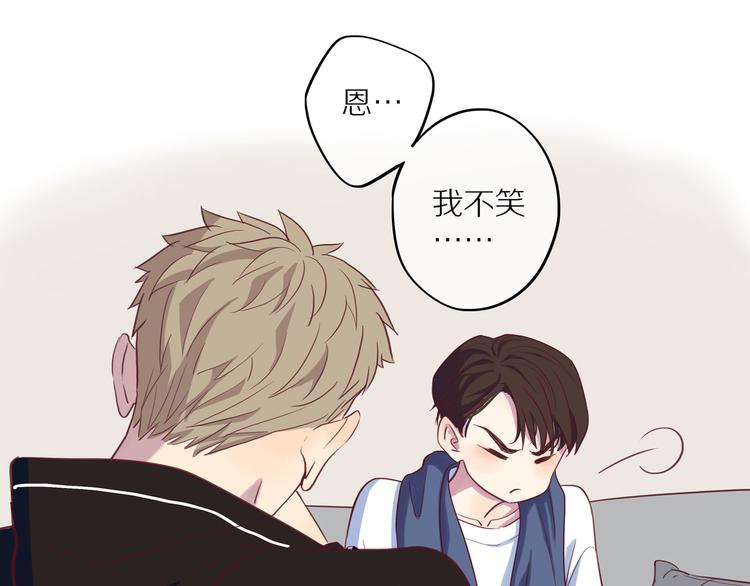 第14话 只是路过86