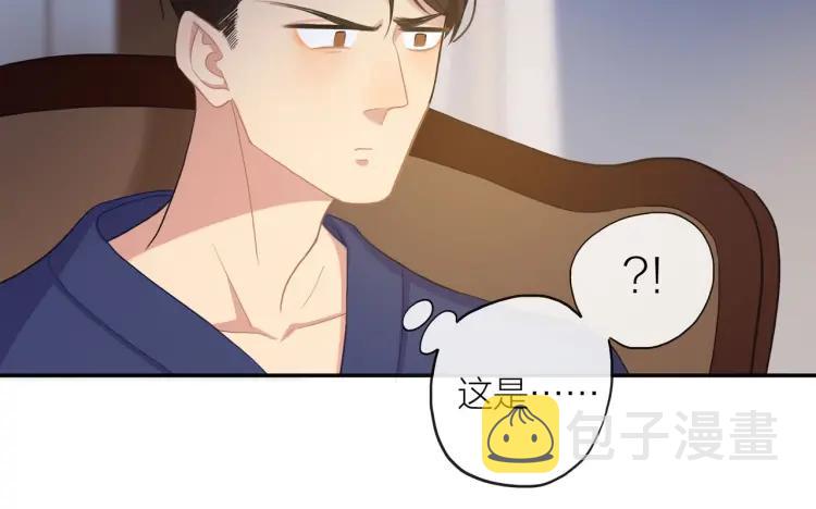 第42话 危机？！55