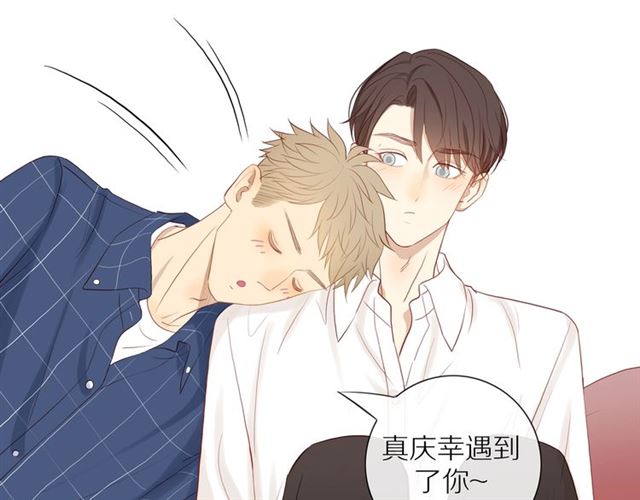 第89话 坦言过去46