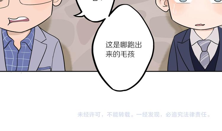 第8话 人生何处不相逢91