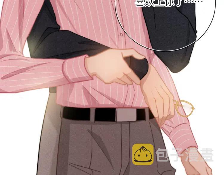 第54话 留下来？16