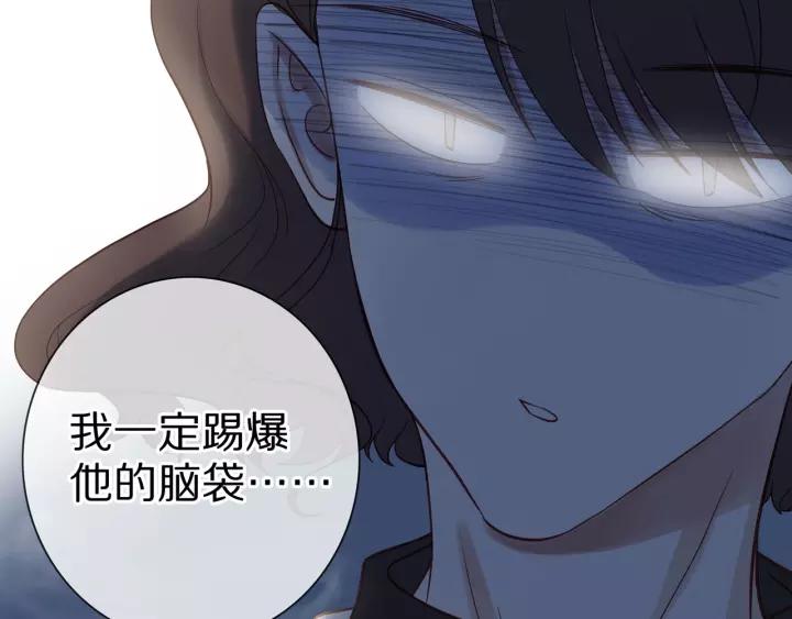 第68话 柜中观察56
