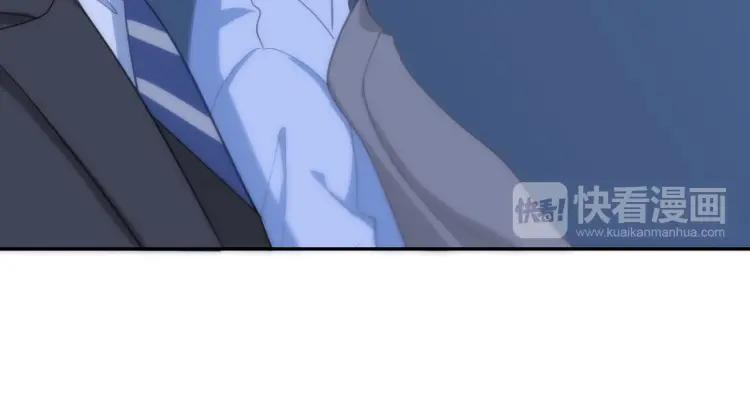 第33话 表白？24