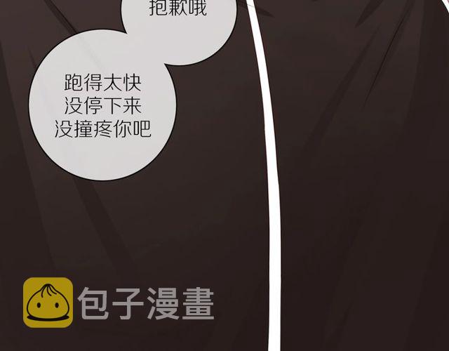 第80话 分外眼红71