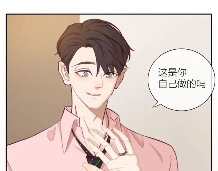 第49话 承诺44