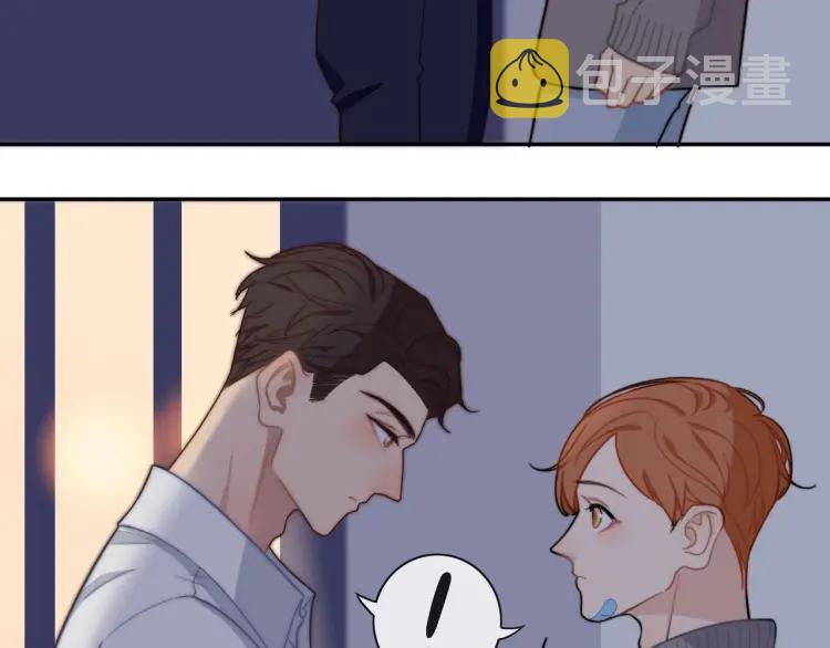 第48话 坦白11