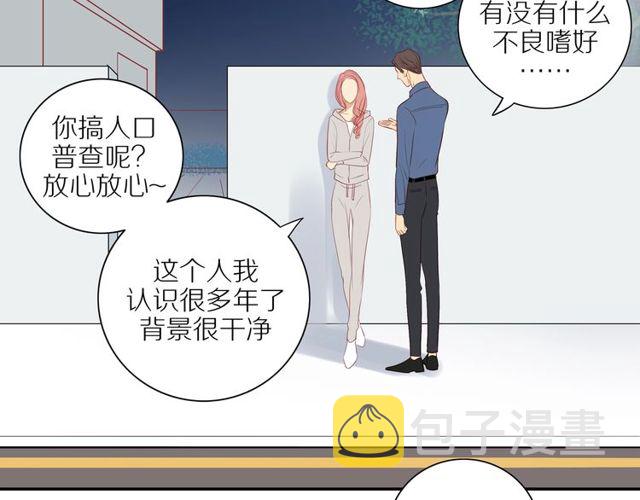 第85话 考虑25