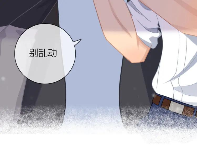 第46话 霸总人设觉醒！77