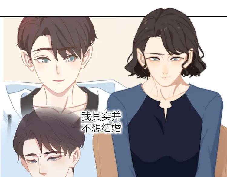 第52话 妈妈的提问45