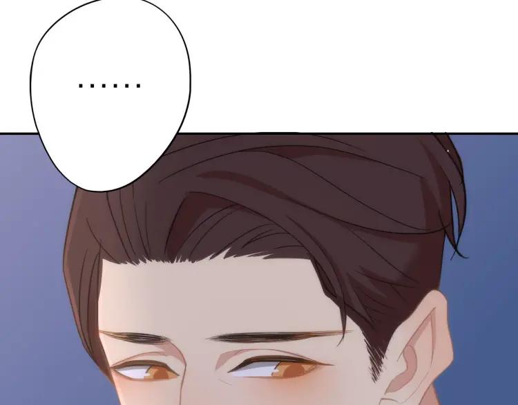 第33话 表白？16