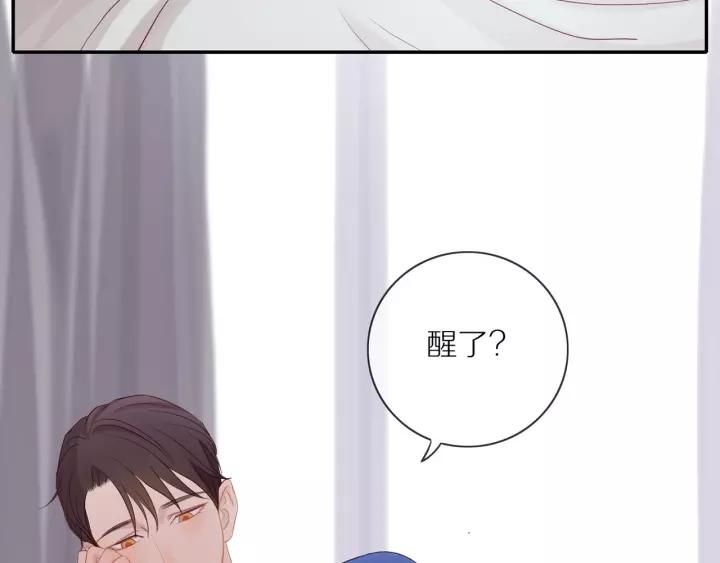 第72话 误会57