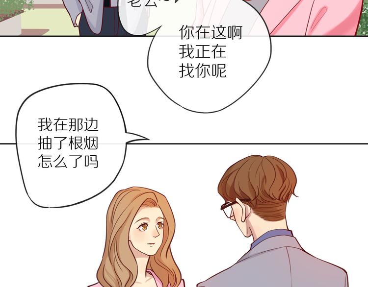第10话 搞砸了36