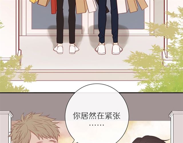 第86话 负责66