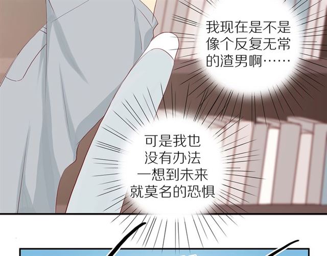第86话 负责8
