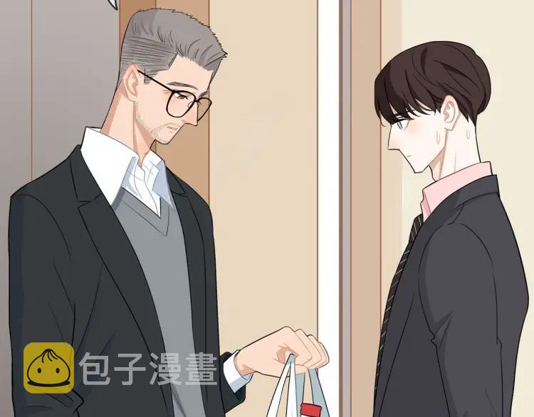 第44话 时机不对12