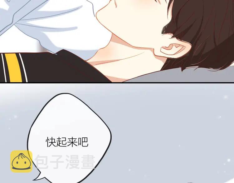 第26话 早上好77