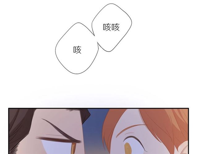 第74话 不愿放手3