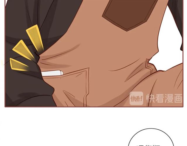 第77话 暗恋的历史？25