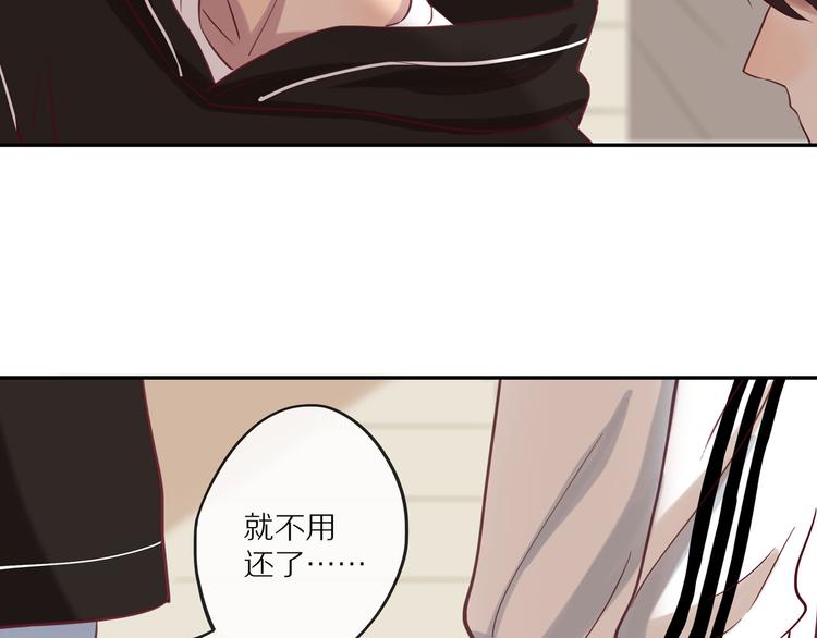 第14话 只是路过134