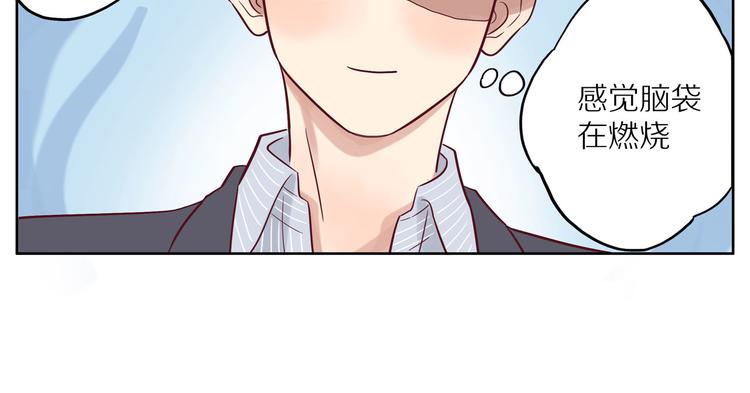 第12话 装不认识我？62