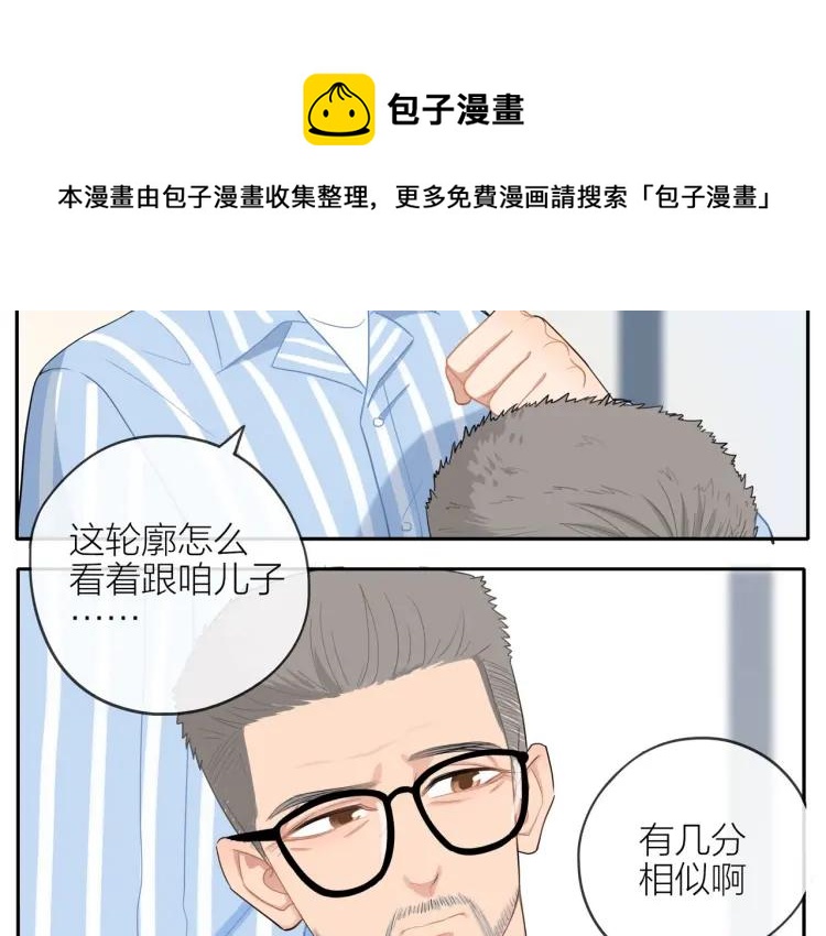 第43话 暴风雨前的甜蜜9