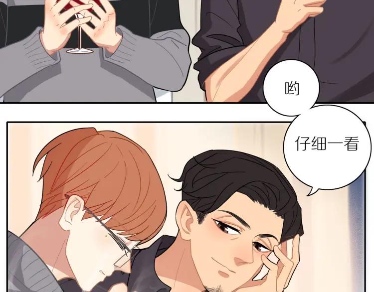 第45话 暗中观察40